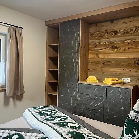 Sabine Apartamento *